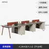 Mesa Moderna Simples para Uma Pessoa Mesa de Gerente Mesa de Chefe Mesa Executiva
