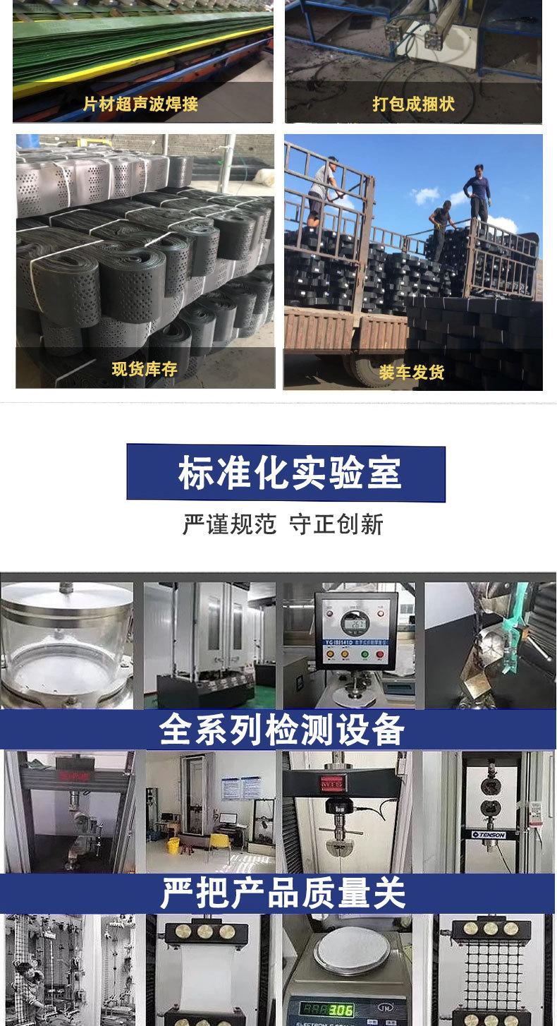 土工格室_09.jpg