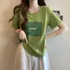 Camiseta Talla Extra Grande 150kg Hombro Derecho Manga Corta para Mujer Verano Nuevo Holgada Ajustada Moda Casual Nicho Top Corto