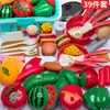 Juguete de Corte y Masticación de Verduras Simuladas para Niños, Fruta Grande Pelable para que Bebés y Niños Pequeños la Muerdan
