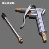 Pistola de Ar para Limpeza de Poeira Budweiser com Bico de Cobre Alta Pressão Bico Estendido Soprador de Ar Remoção de Poeira de Computador Mangueira de Ar com Mola Dg-30