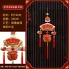 Decoração Suspensa de Ano Novo Pequeno Pingente 2025 Ano Novo do Serpente Artigos de Ano Novo Decoração Ano Novo Chinês Zodíaco Pimenta Vermelha Grande Fogos de Artifício Sacos Festival da Primavera