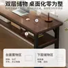 Mesa de Computador Longa de Madeira Maciça para Uso Doméstico, Mesa de Escrita para Quarto, Mesa de Estudo Quadrada Simples Reforçada para Estudantes