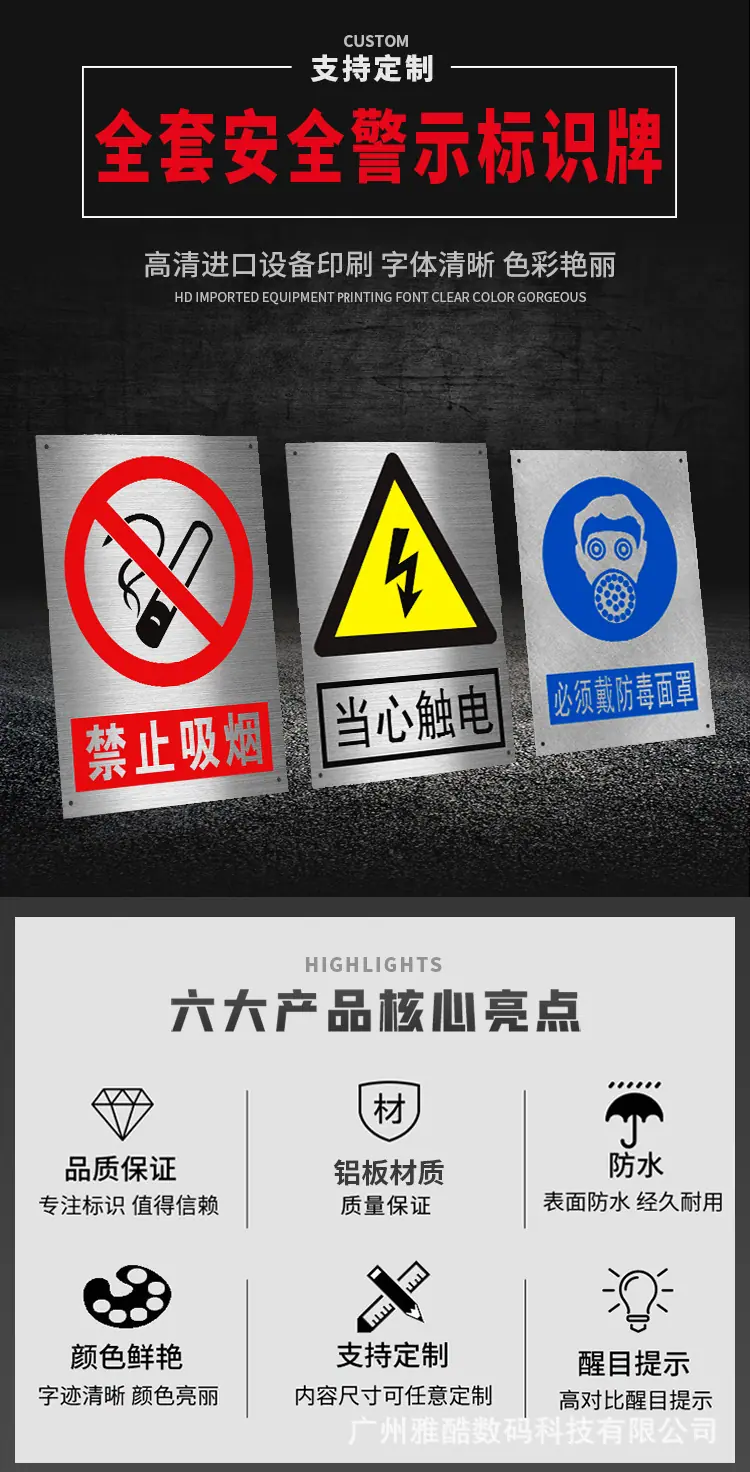 详情1.jpg