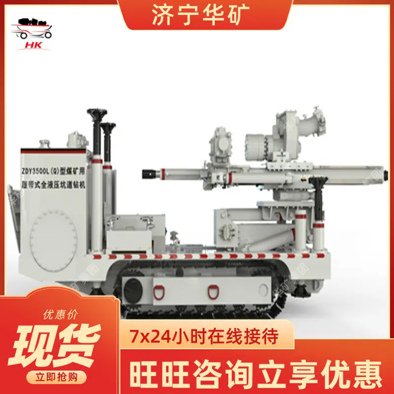 QQ截图20200316102903.jpg