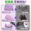 Nueva Bolsa de Papel Grueso Morada para Cocina del Hogar Dormitorio Portátil con Cordón a Prueba de Grasa Bolsa de Basura Desechable Dropshipping