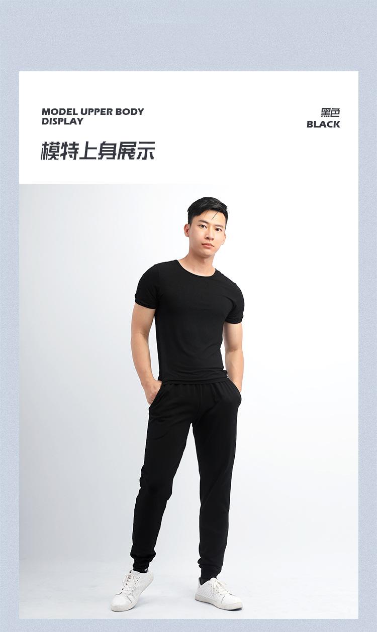 成人男款莫代尔圆领运动T恤_10.jpg