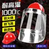 Mangas Protectoras Especiales para Soldador, Anti-Salpicaduras, Anti-Quemaduras, Guantes Resistentes a Altas Temperaturas, Delantal y Capucha de Soldadura Anti-Chispas de Papel de Aluminio Industrial