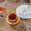Té Pu'Er Maduro Montaña de Nieve Dulce Ritmo 200g Pastel de Té Maduro Pu'Er Té Maduro Árbol Antiguo de Yunnan Té Maduro Añejo Fábrica de Té Pu'Er Venta al por Mayor