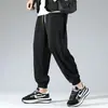 Bermuda de 7 Pontos Masculina Verão Fina Seda Gelada Respirável Cropped Casual Esportiva Solta Tamanho Grande Secagem Rápida Calça de Comprimento Médio para Homens
