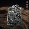Zhao Gongming pingente masculino futebol prata 999 Deus da Riqueza Mazu pingente colar retro personalidade dominadora tendência pingente masculino prata marca