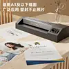 Máquina Laminadora de Fotos Deli A3A4, Laminadora, Máquina Laminadora de Plástico para Uso Doméstico y de Oficina, Máquina Laminadora de Fotos 3893/3894