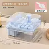 Molde de Hielo Creativo de Silicona para Uso Doméstico, Molde de Helado DIY para Verano, Fabricante de Paletas de Hielo para Niños