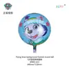 Venta al por mayor del fabricante Feitian Gama completa de varios Globos de Película de Aluminio, Animales de Película de Aluminio, Puestos del Día del Niño, Flotando en el Aire, Patrulla de Cachorros