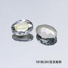 Cristal Dongzhou 10x14 Diamante Grande Ovo de Pombo, Diamante Oval Brilhante com Fundo Pontiagudo, Cristal Artificial Acessórios para Arte de Unhas DIY