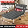 Cama plegable con marco de acero de alta resistencia, cama para siesta en la oficina, ajustable en cinco posiciones, con acolchado de algodón engrosado, no requiere ensamblaje, cama individual de noche
