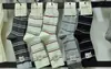 Meias Largas Listradas Color-Blocking Estilo Coreano Outono e Inverno com Etiqueta de Gatinho Fofo, Meias Femininas Lisas Listradas Color-Blocking Simples