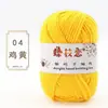 Oferta especial en hilo acrílico de grosor medio para tejer suéteres, pantuflas de ganchillo, zapatos de algodón, muñecas hechas a mano y cojines DIY