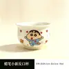 Set de té cerámico creativo estilo crayón blanco cremoso con un pequeño gaiwan de tres piezas, taza de té individual de dibujos animados, cuenco de té kung fu y taza de té