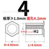 Stud de Porca Rebite com Furo Passante de Aço Inoxidável Hexagonal para Chapa Metálica Stud de Porca Rebite Sos-M2/M2.5 Furo Inferior 4.2