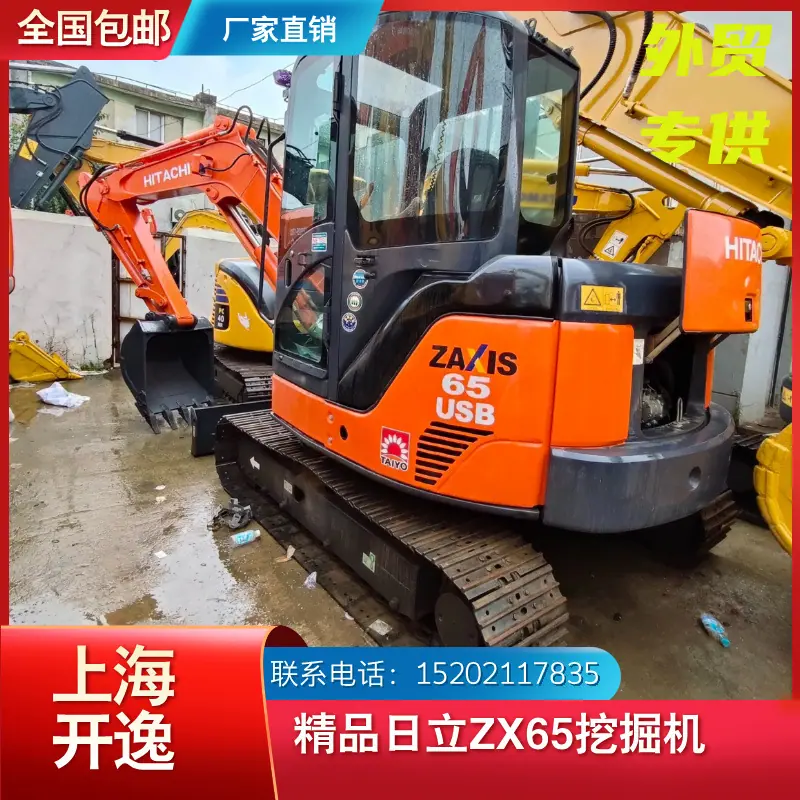 ZX65 (1)
