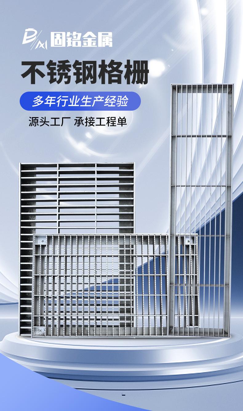详情页-(2)_03