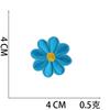 Pegatina de Tela Bordada Abeja Xiao Tian Marca de Bordado de Dibujos Animados Parche de Capítulo Girasol Sello Micro Flor Pequeña Amazon