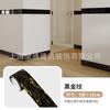 Al por mayor PVC Autoadhesivo Zoclo Línea de Cintura Pegatina de Pared Tira Decorativa Azulejo Pegatina para Repisa de Ventana Esquina de Pared Línea de Piso