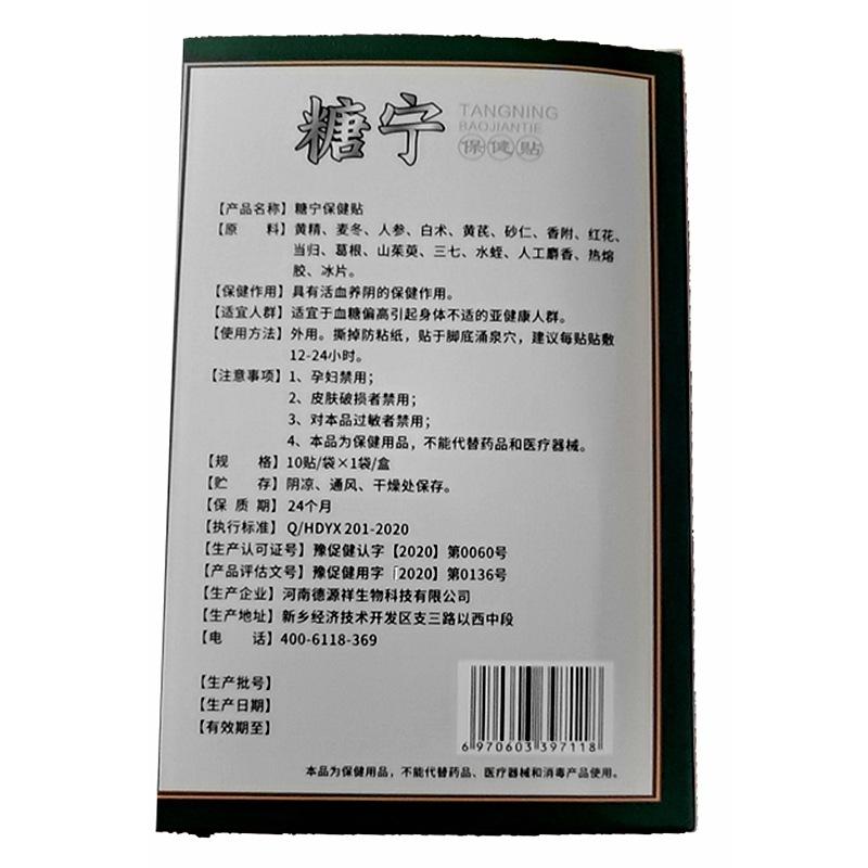 微信图片_20210707164317