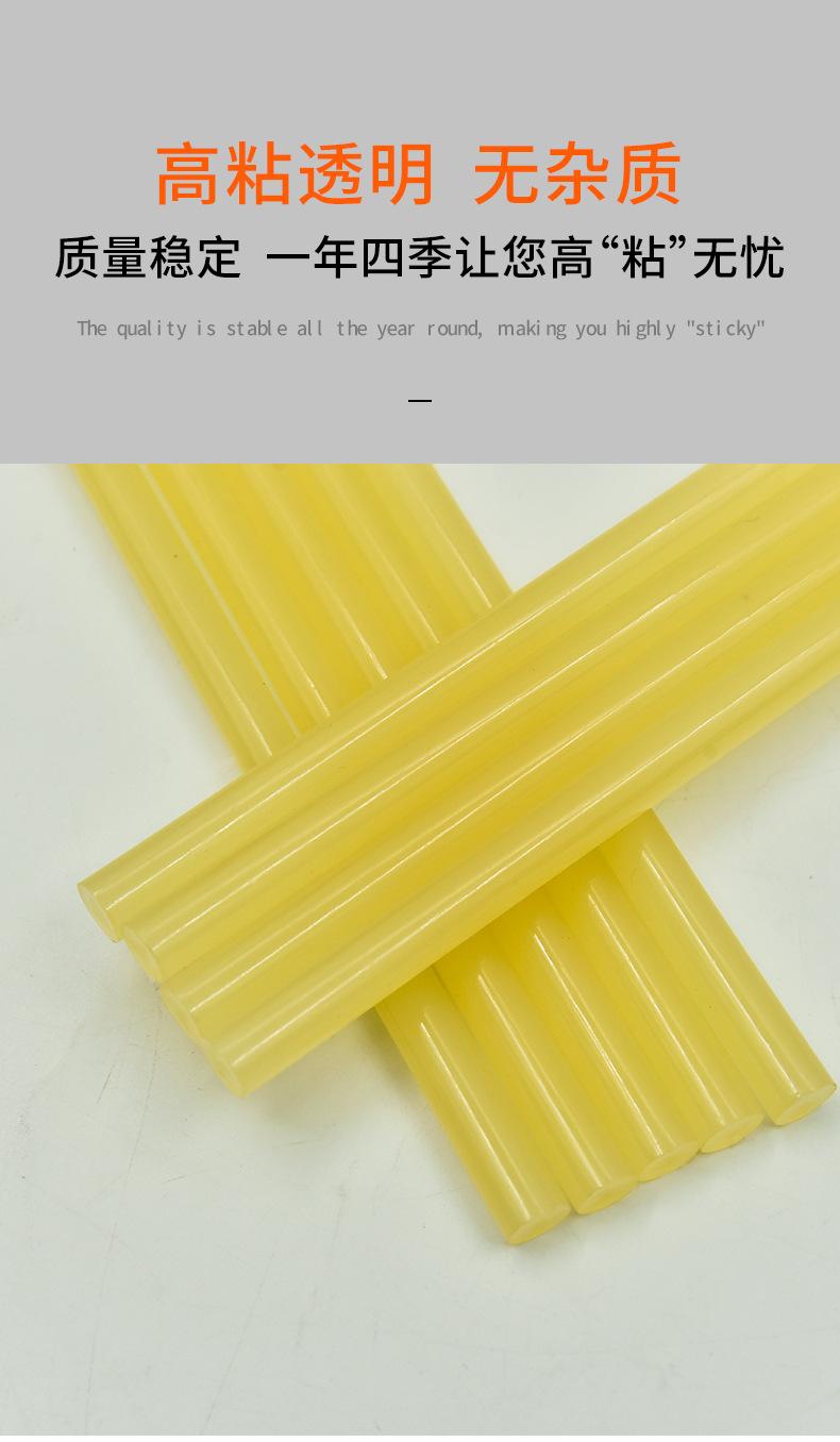 详情(2)_05.jpg