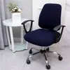 Funda para Silla Dividida de Ordenador con Patrón de Grano de Maíz, Funda Elástica para Silla para Hogar y Oficina, Funda para Sillón, Funda para Silla Giratoria