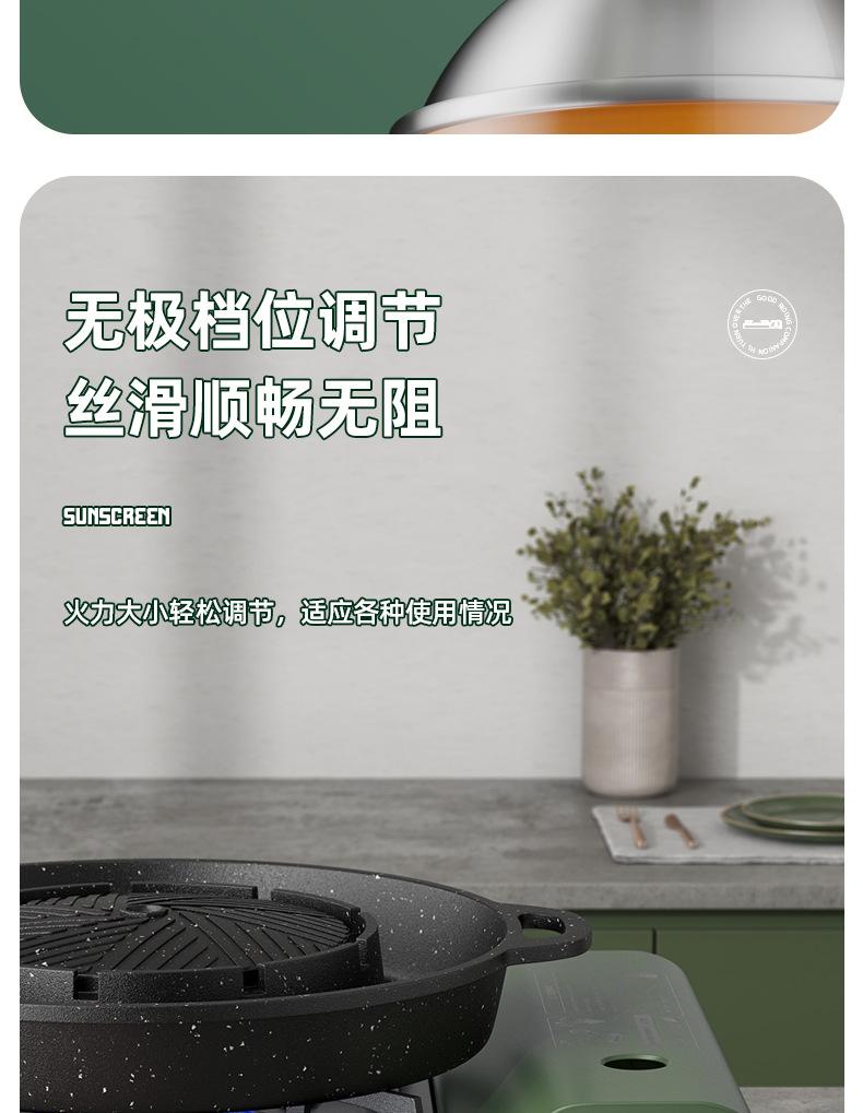 详情_10.jpg