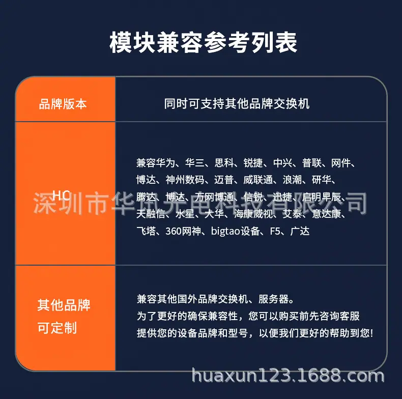 详情页1.png