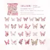 Paquete de Pegatinas Poesía Azucarada Transfronteriza: Serie Mariposa Vintage, Pegatinas Decorativas para Diario de Mariposas Retro, 25 Hojas en 6 Diseños