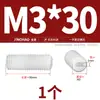 Tornillos Super para Máquina Dorados, Tornillos Plásticos Sin Cabeza, Tornillos de Fijación de Cabeza Plana, Tornillos de Fijación de Nylon, Tuercas, Arandelas M3M4