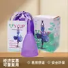 Copa Menstrual Lista para el Mercado Transfronterizo, Productos de Silicona para Uso Diario Copa Menstrual Puede Reemplazar Toalla Sanitaria Venta al por Mayor