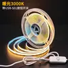 Tira de lâmpada COB 5V plug-in USB tira com interruptor 320 lâmpadas/metro banda larga 8mm adesiva autoadesiva sem reflexos tira de lâmpada flexível