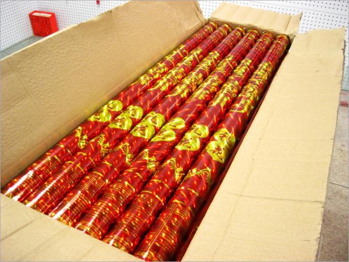 2874263659_140660887