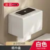 Toallero de Baño Estante de Almacenamiento sin Perforaciones Toallero de Pared para Baño Colgante de Herrajes para Baño Estante de Almacenamiento Plegable de Esquina