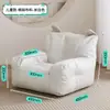 Sofá das crianças bonito assento dos desenhos animados leitura mini cadeira de lazer menino menina preguiçoso sofá pequeno bebê sofá