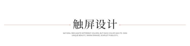 详情页_01_02