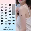 Pegatinas de Tatuaje Herbales Divertidas del Alfabeto Inglés Celebridad de Internet Frescas para Hombres y Mujeres Tatuaje en Brazo y Pierna Pegatinas de Alta Gama Impermeables y de Larga Duración
