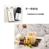 Vela de aromaterapia com óleo essencial óleo especial solúvel em óleo óleo essencial vegetal atacado 10ml Pedra de incenso pastilhas de incenso bálsamo frasco de óleo essencial óleo
