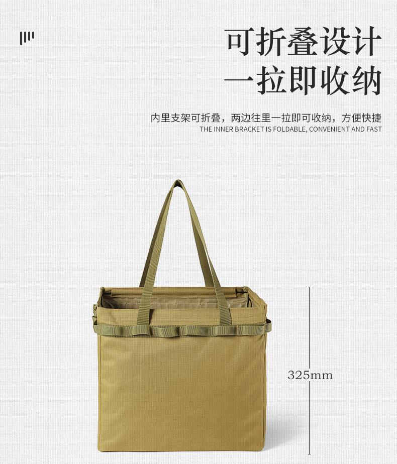 详情页_07.jpg