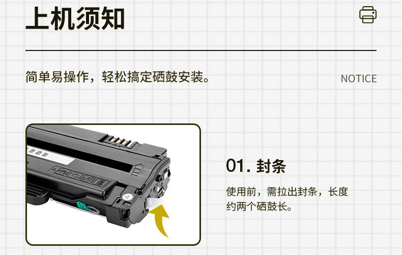 全页_10.jpg