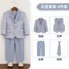Conjunto de Traje para Niños, Traje de Jacquard de Seda, Ropa Formal para Niño de un Año, Atuendo de Anfitrión para Recital de Piano de Niños