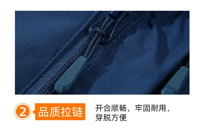 0详情页-冲锋衣9211_13.gif