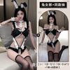 Rain Love Xin Nuevo Conjunto de Lencería Sexy para Mujer Uniforme Sexy de Conejita con Abertura de Oreja de Madera y Tentación de Una Pieza 1406