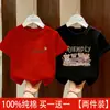 2026 Nueva Ropa Elegante para Niños Verano Camiseta de Manga Corta para Niñas Top de Dibujos Animados para Niños Niña Linda Holgada de Media Manga