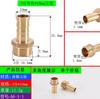 Latão Aço Inoxidável Ferro Pagode Mangueira de Gás Conector de Gás Rosca Interna e Externa Verde Interface de Conversão Acessórios Conexões de Tubo